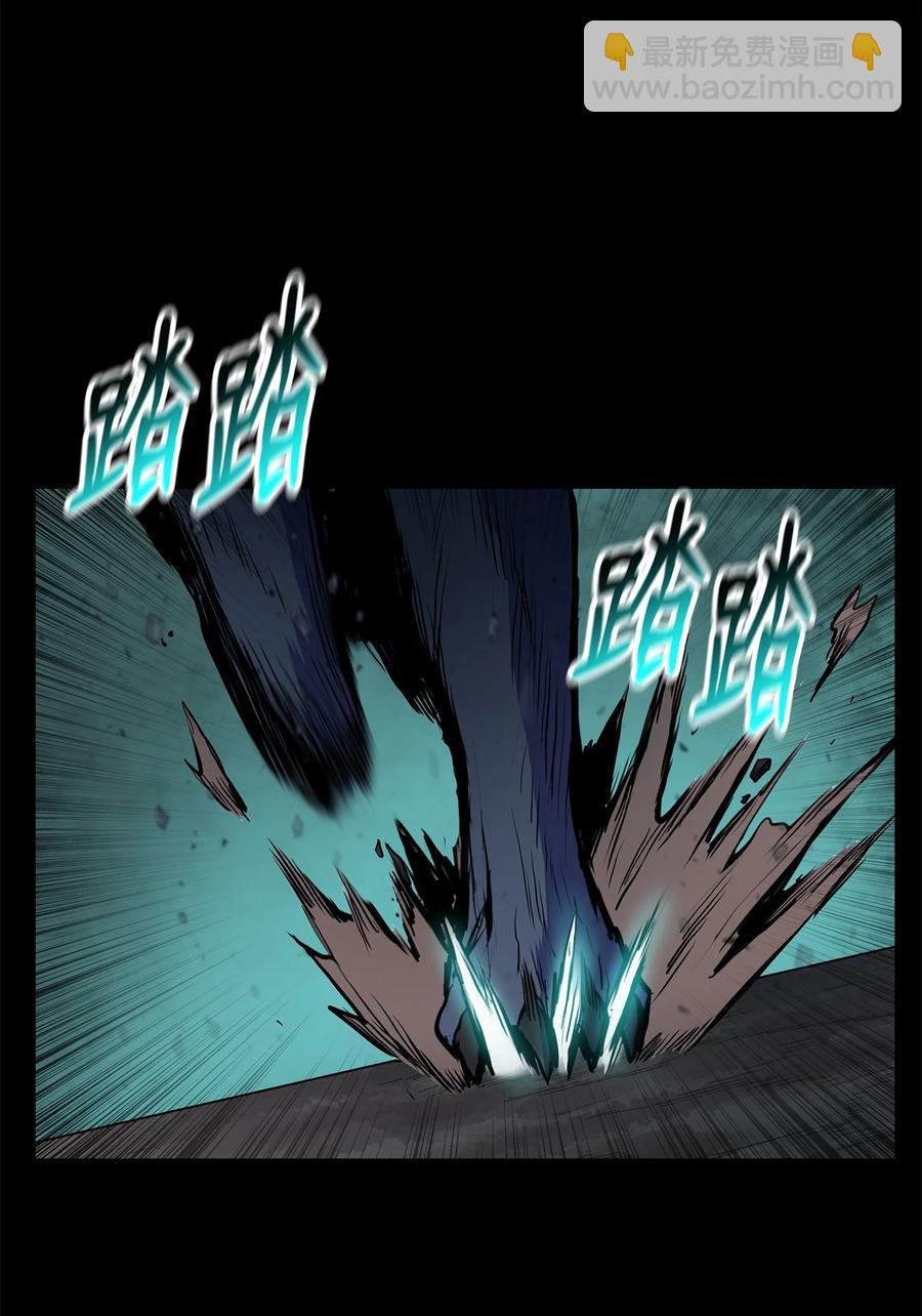 57 西门斐孤身奋战63
