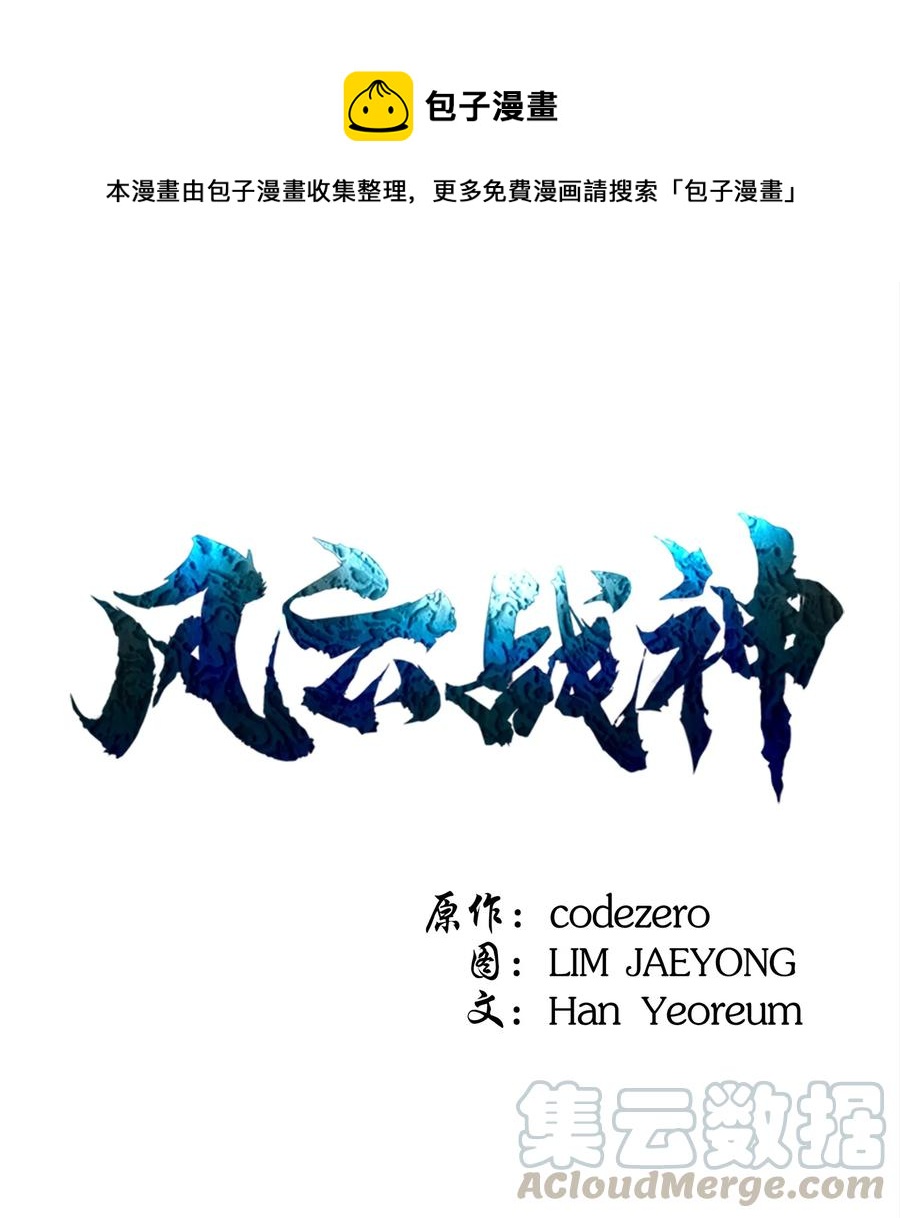 61 西门路过家门0