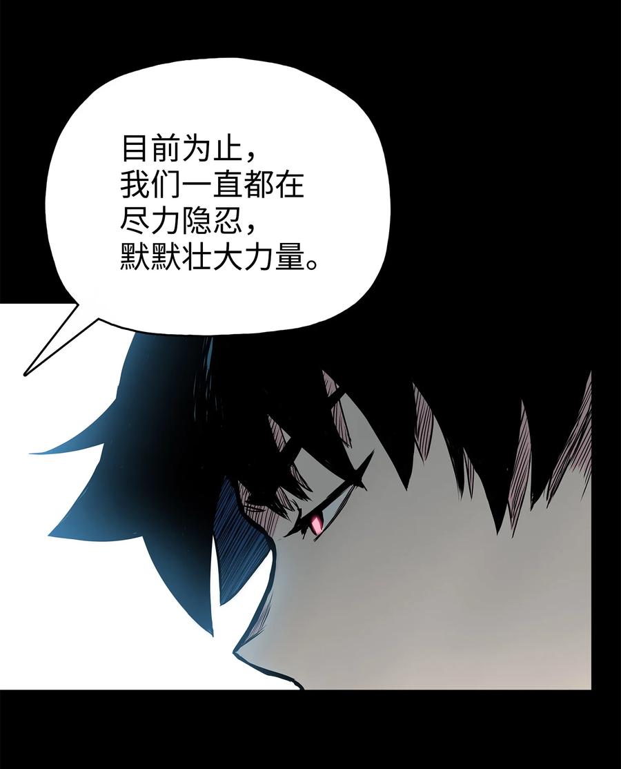 61 西门路过家门59