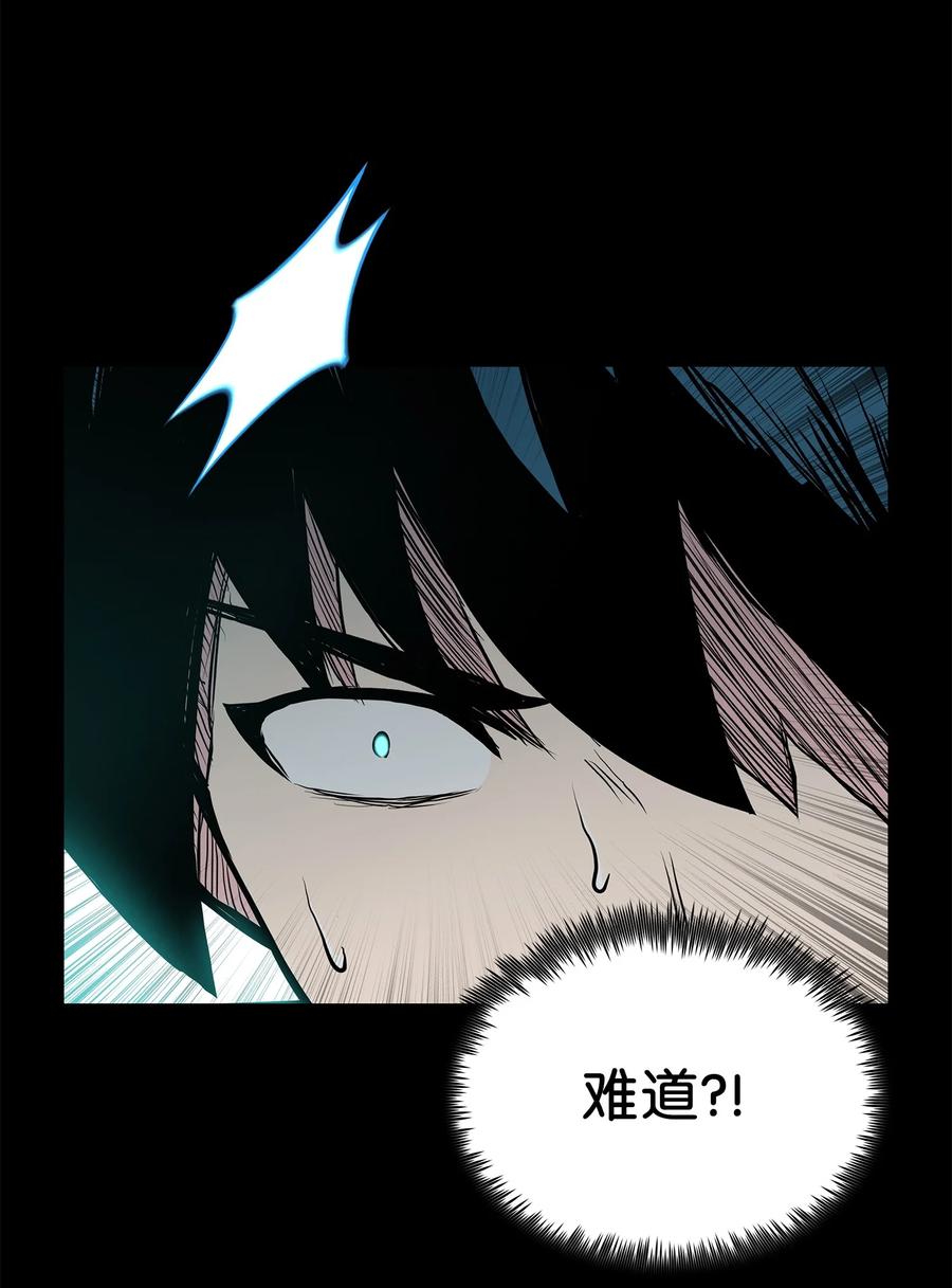 65 西门斐叶城荣初战告捷10