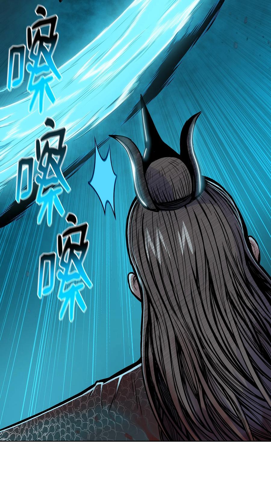 72 蛟龙帝苏醒31