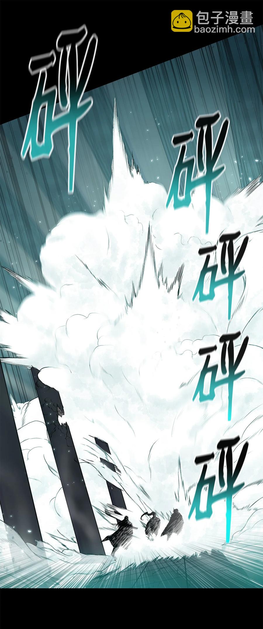 72 蛟龙帝苏醒81