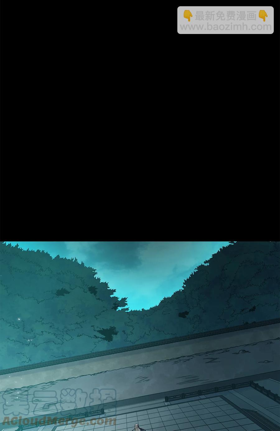 73 有始有终24