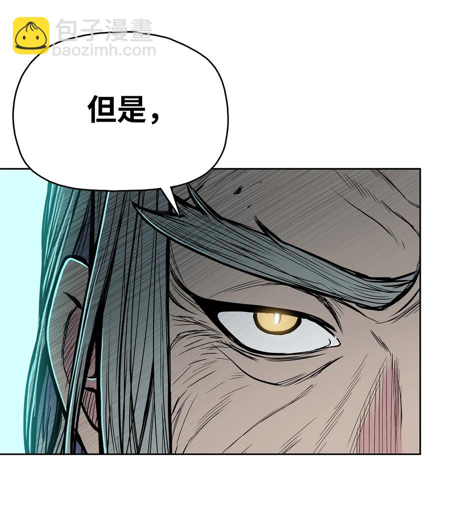 73 有始有终35