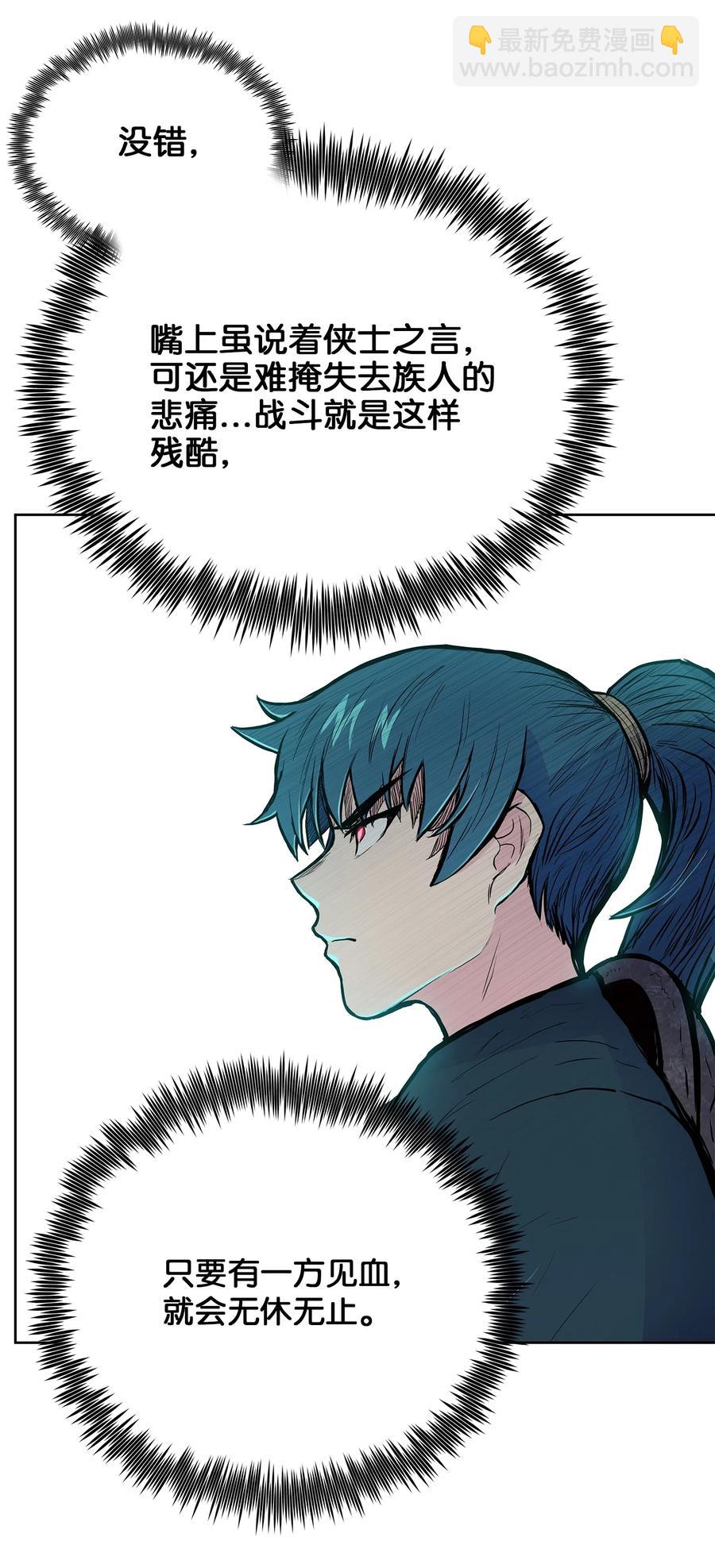 73 有始有终37