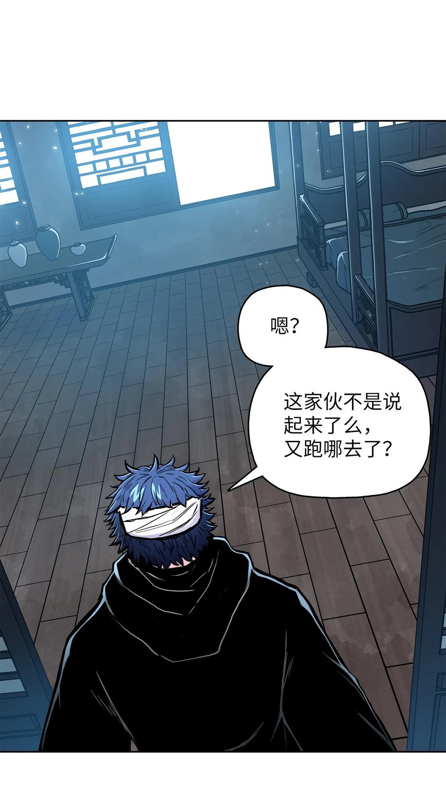 73 有始有终4