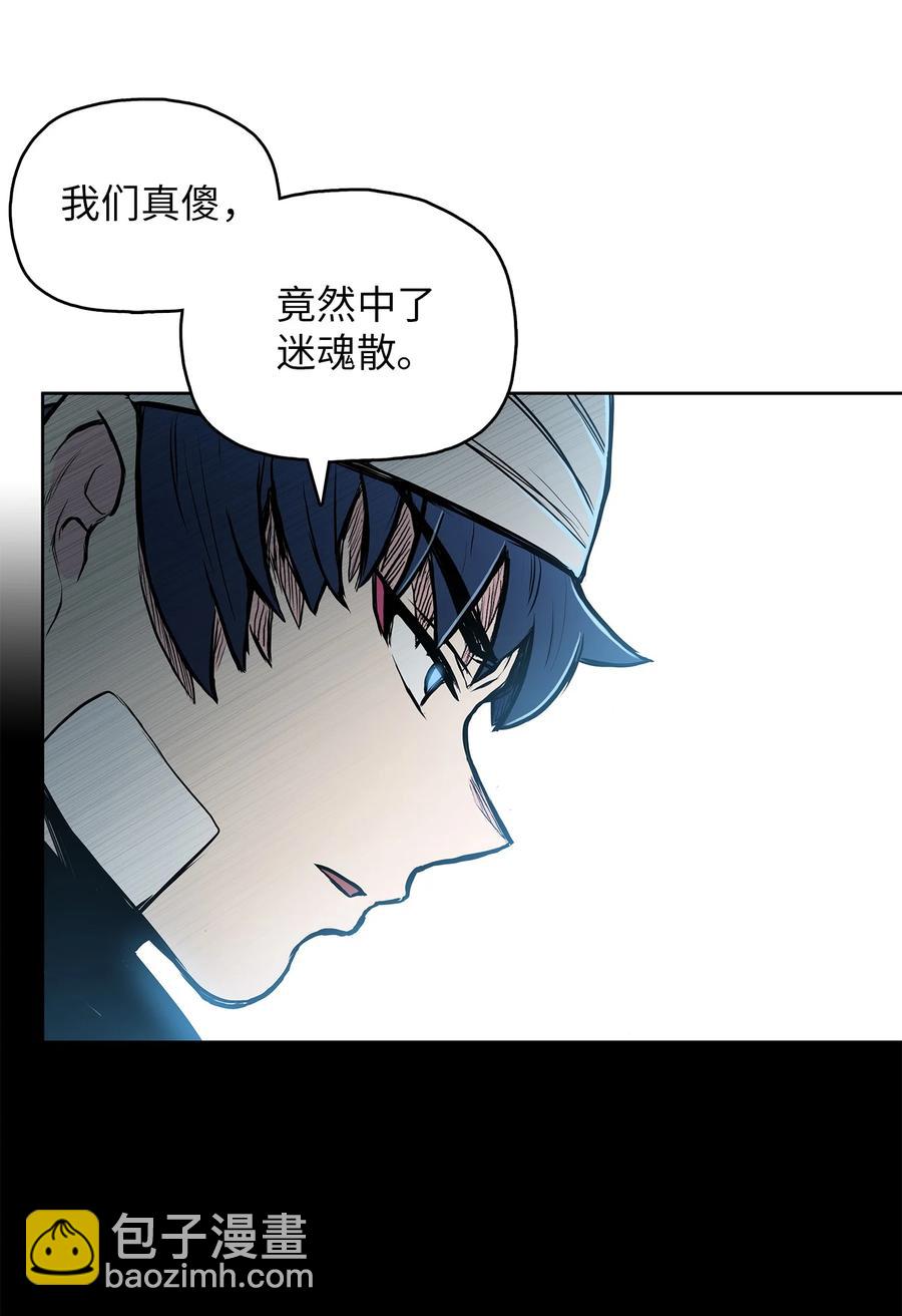 73 有始有终5