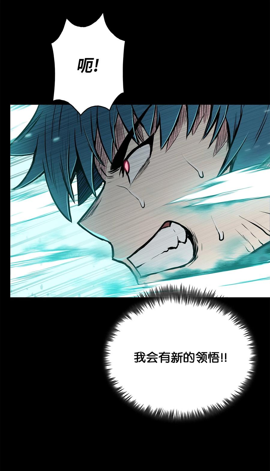 73 有始有终65