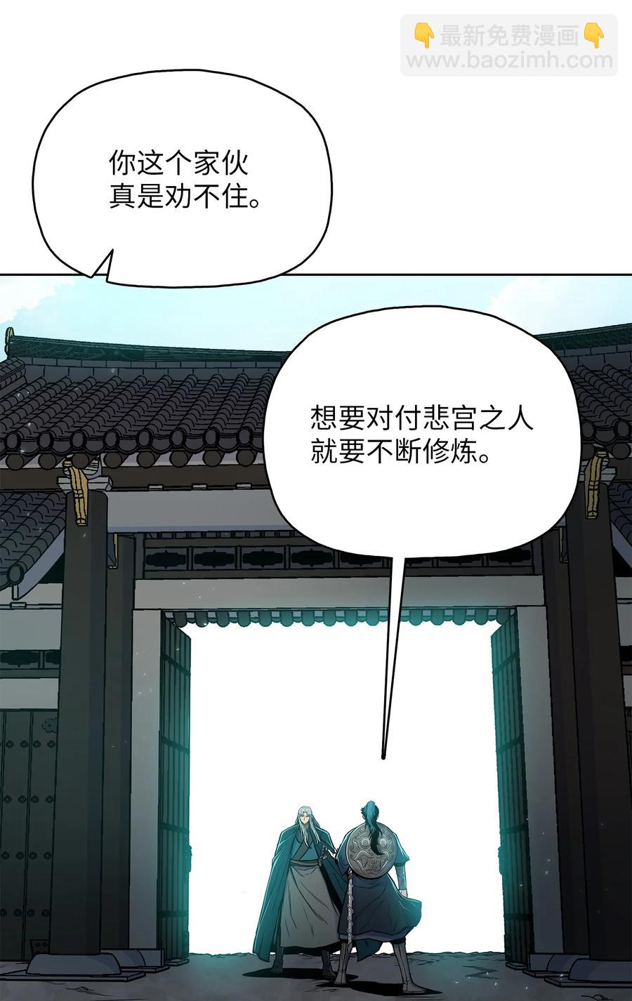 73 有始有终71