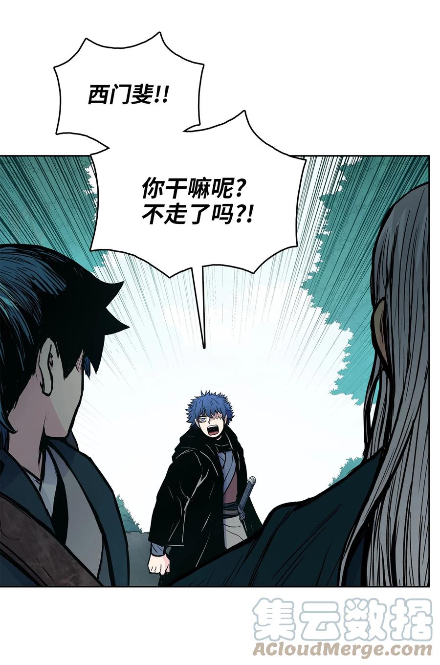 73 有始有终73