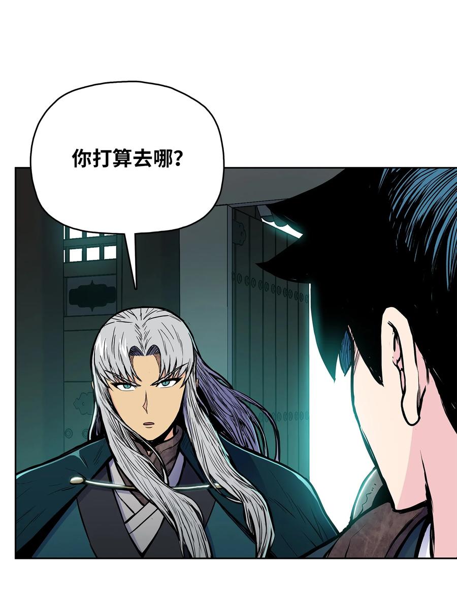 73 有始有终74