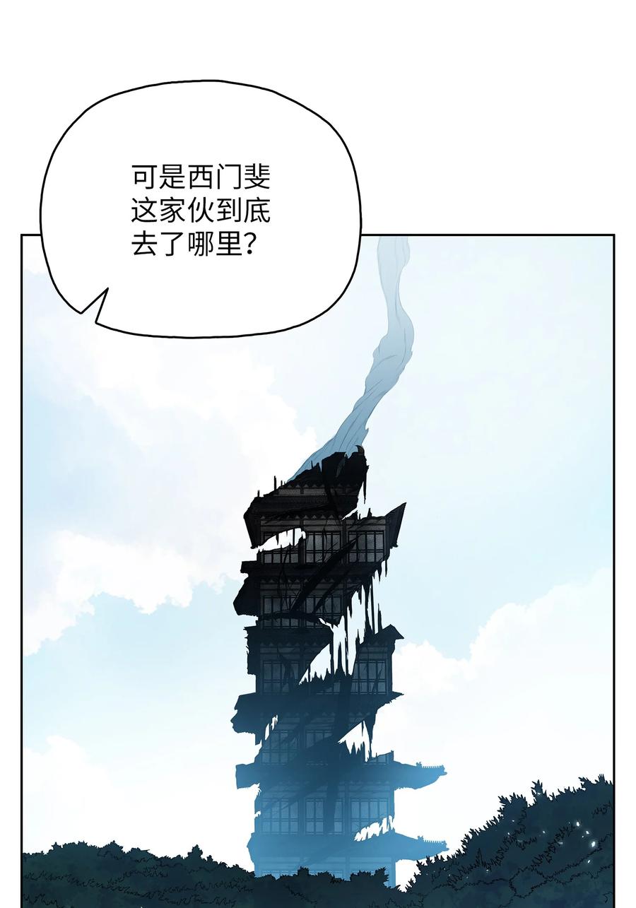 73 有始有终8
