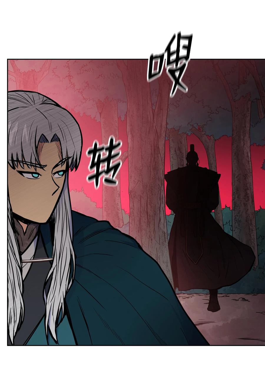 78 赤王令主56