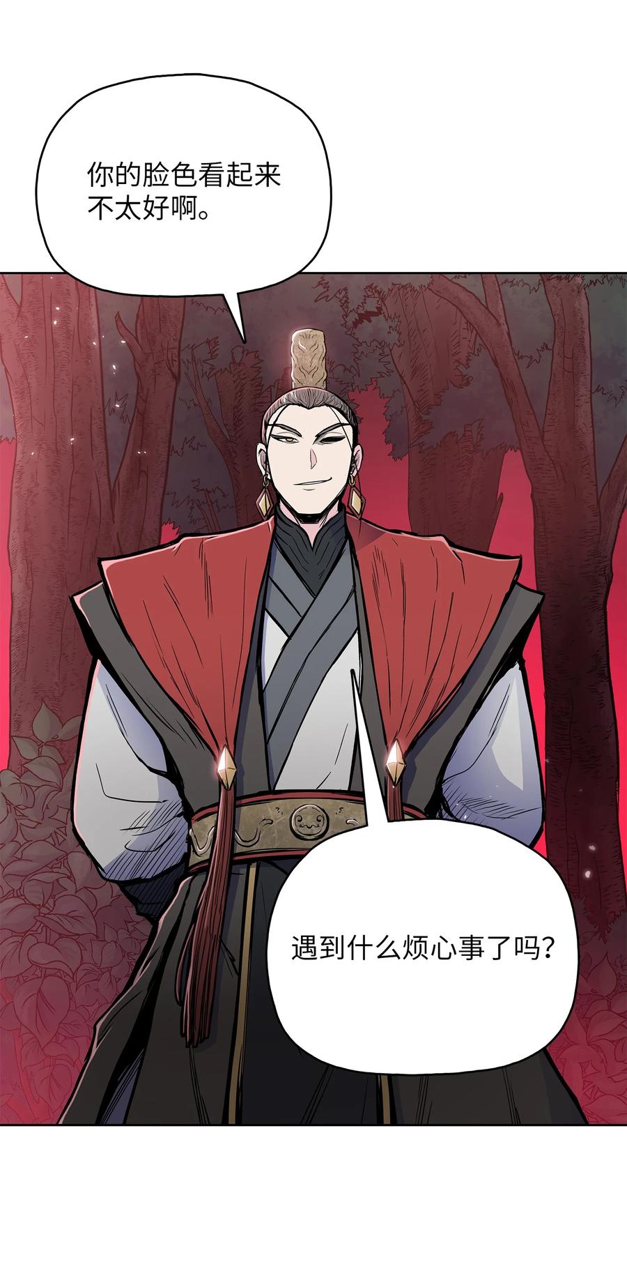 78 赤王令主57