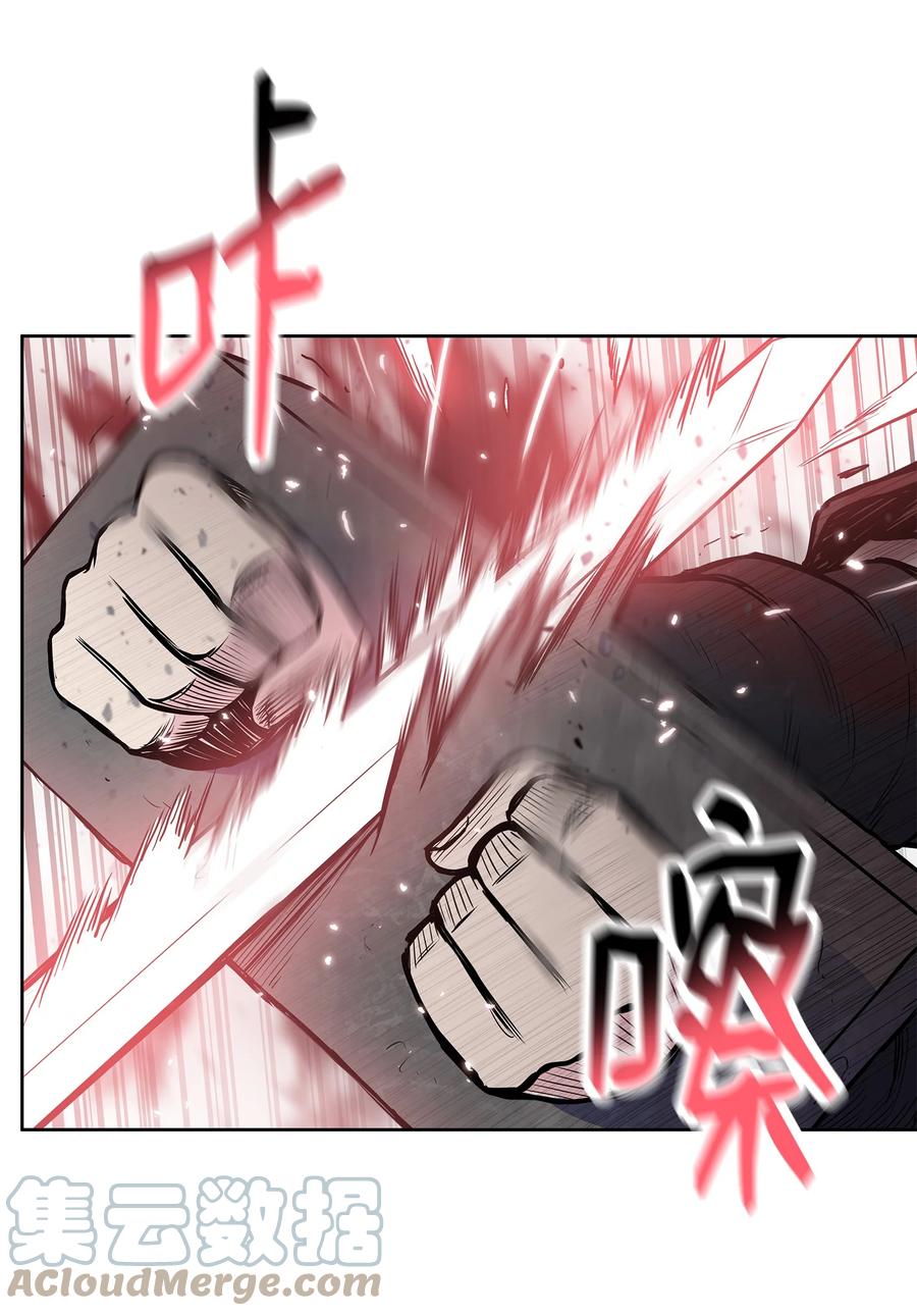 80 八大护法21