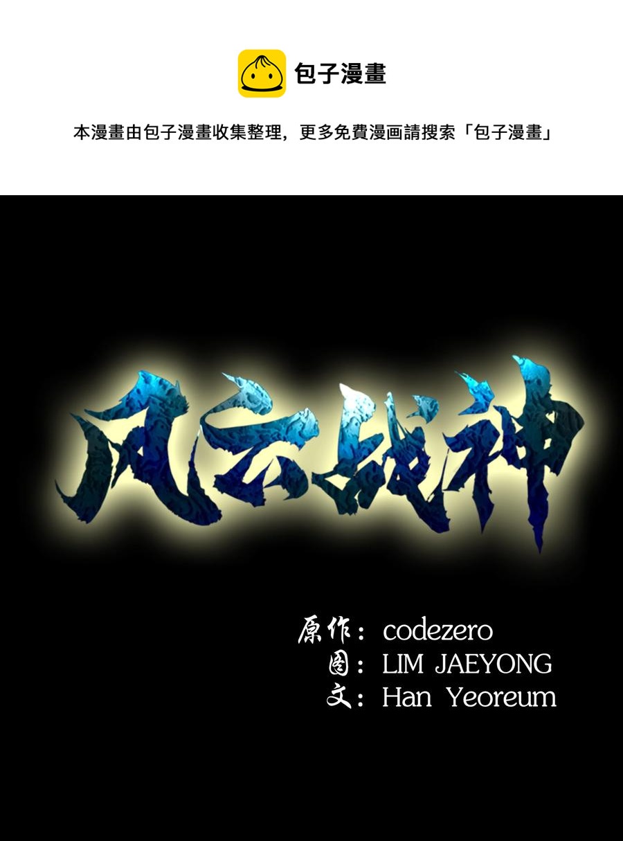 86 假设0