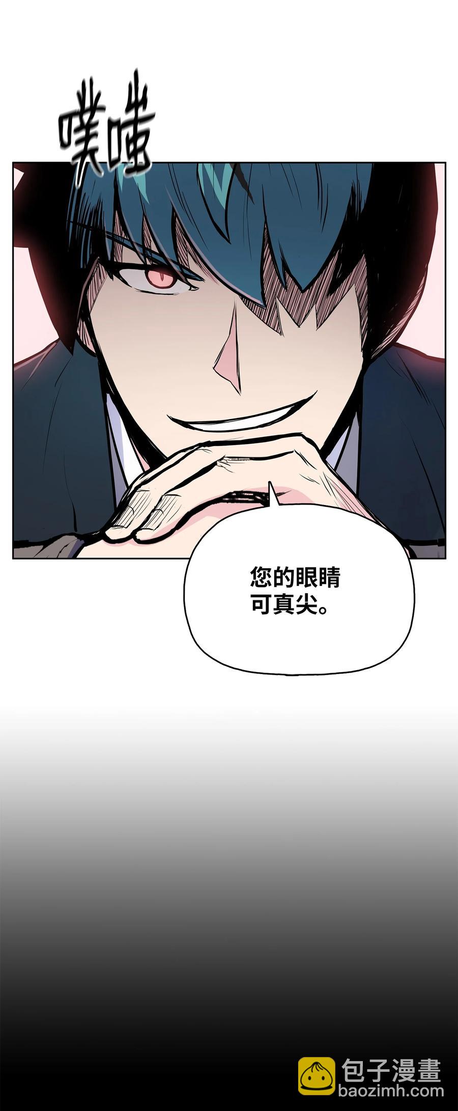 86 假设34