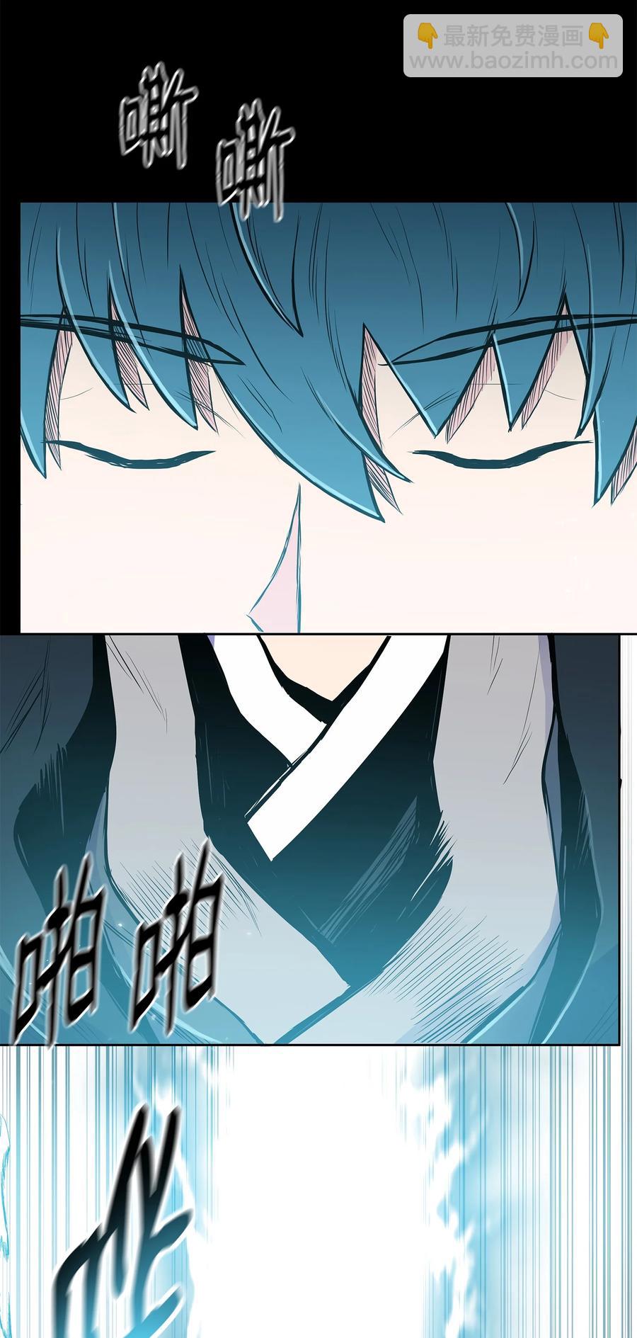 86 假设45