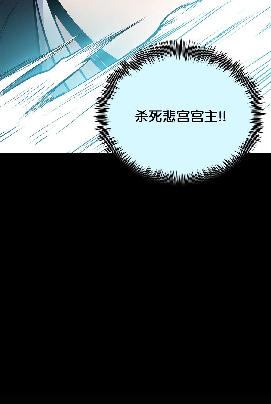86 假设61