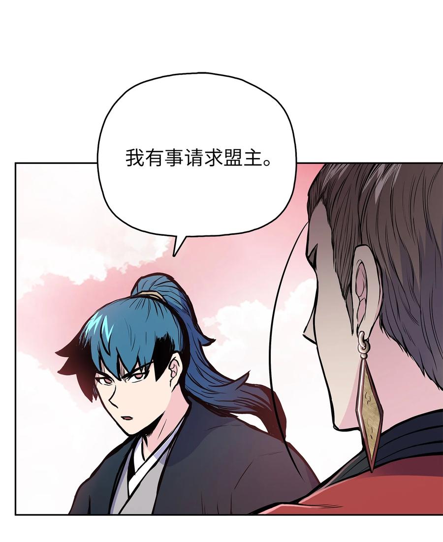 86 假设9