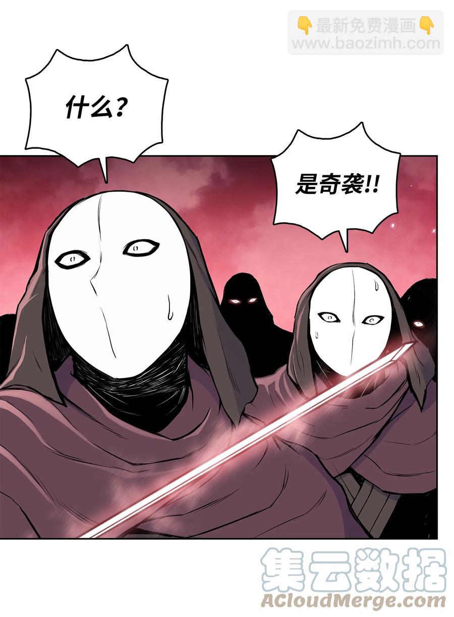 95 赤王令现21