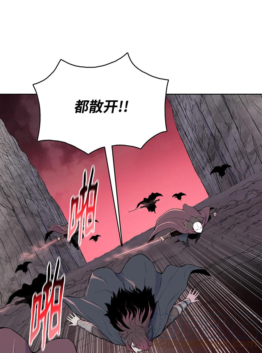 95 赤王令现30