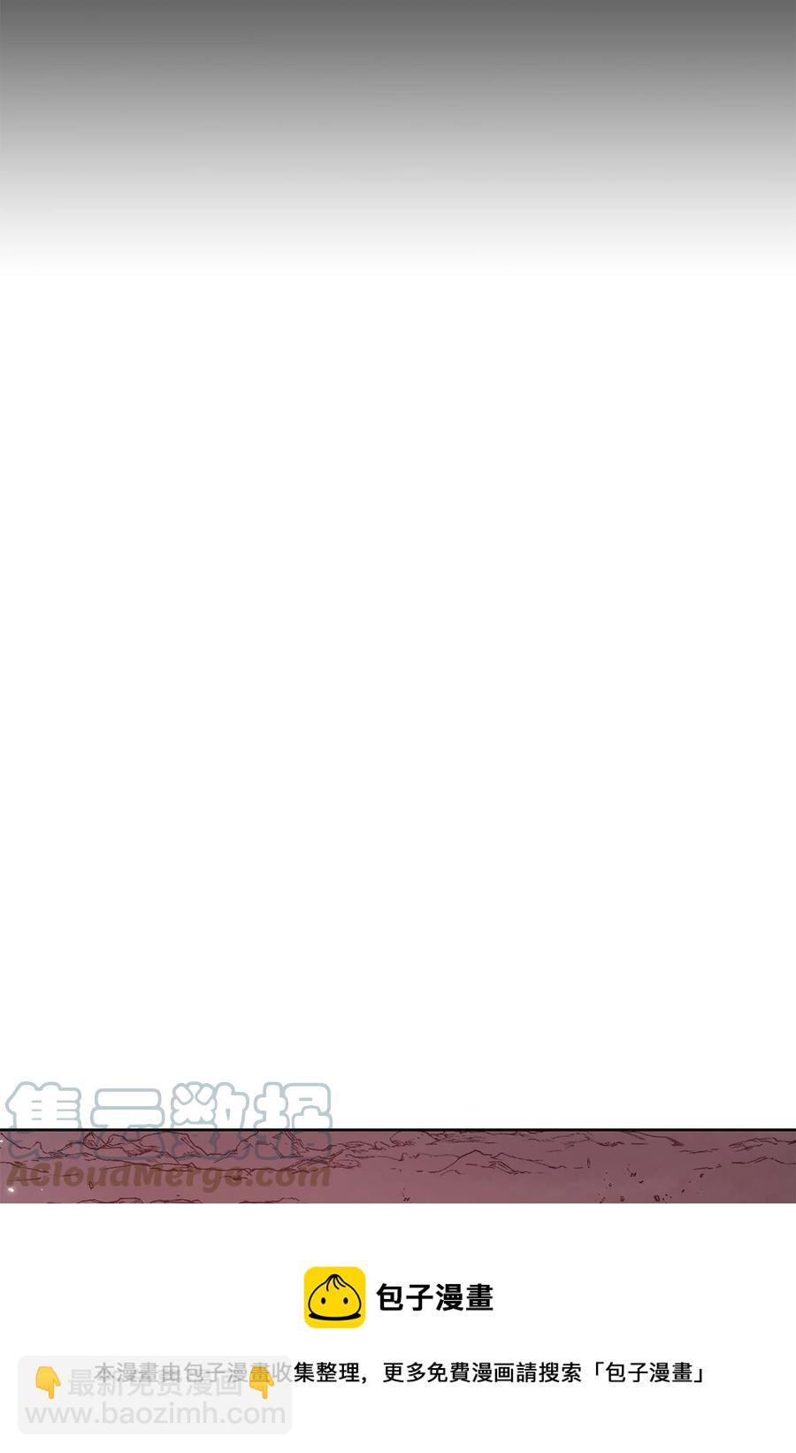 95 赤王令现64