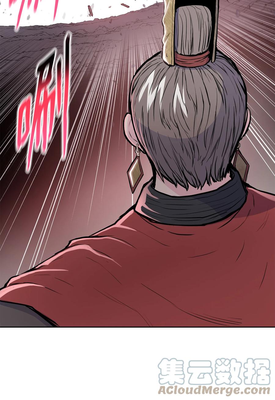 95 赤王令现70
