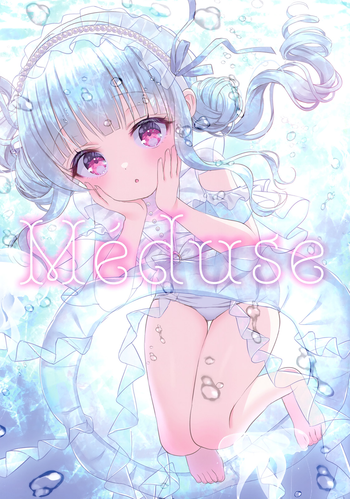 彩页0