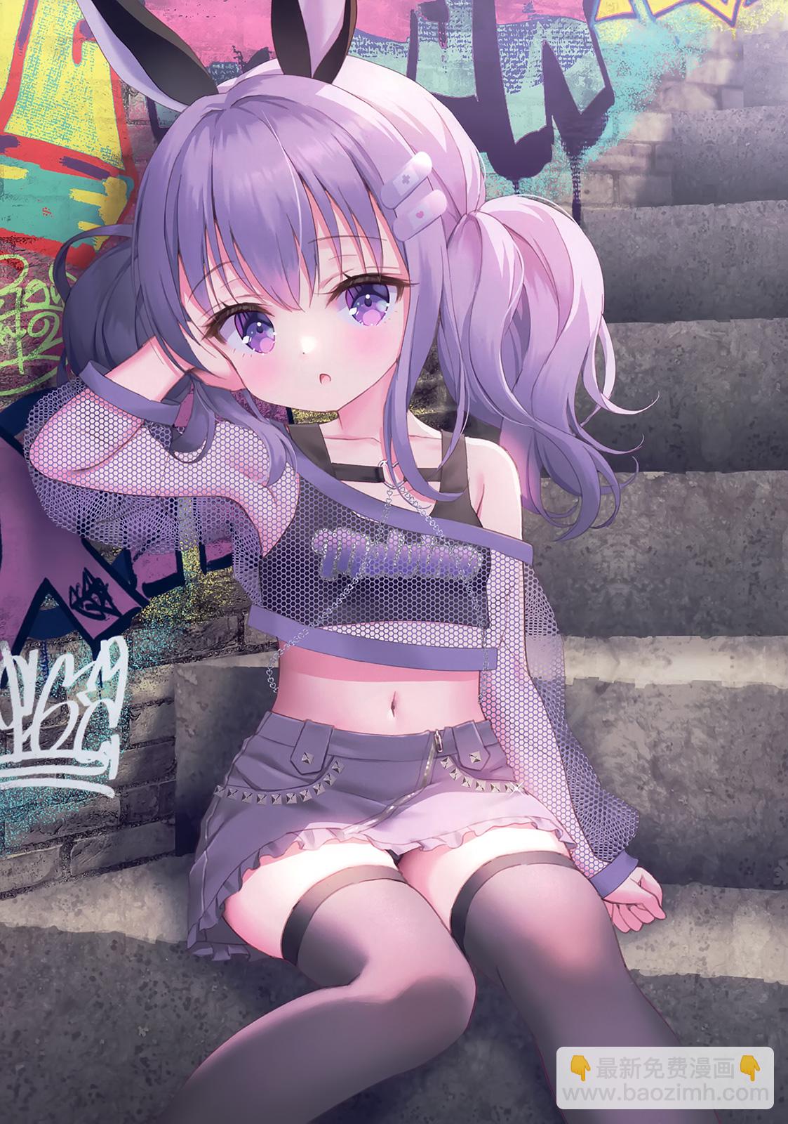 彩页2