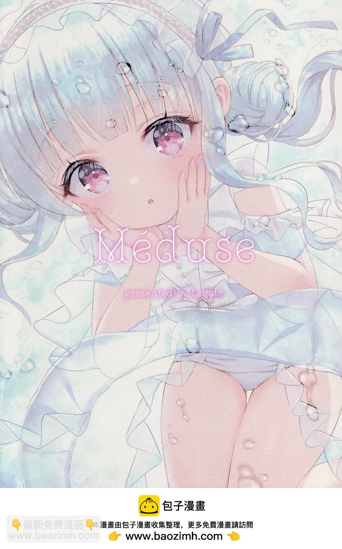 彩页8