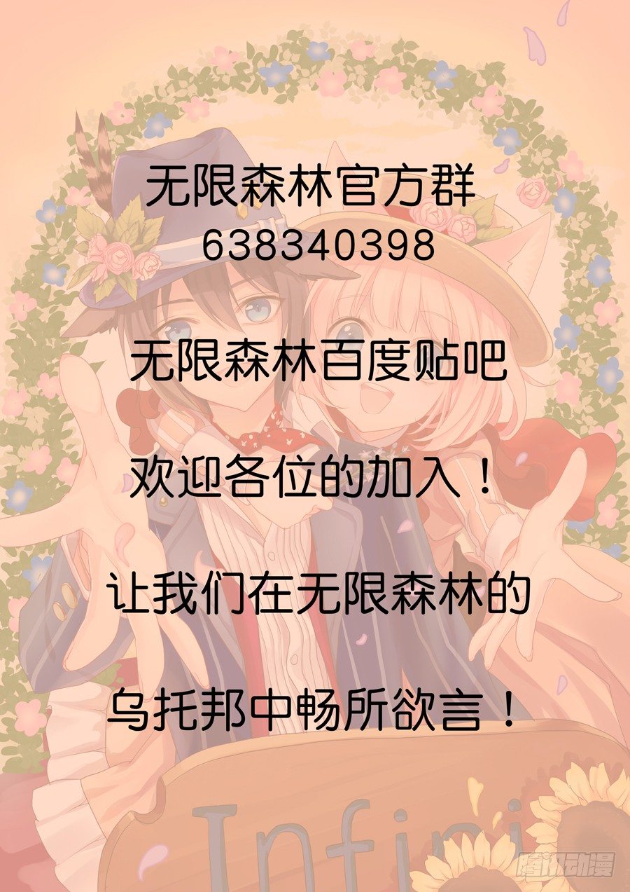 审判，没问题吗？11