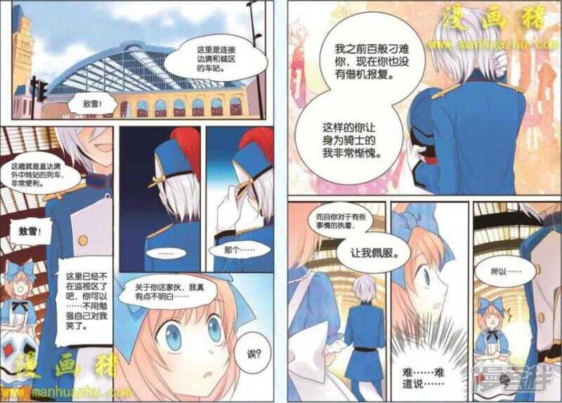 小佳6