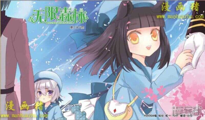 这么开心是去哪里？0