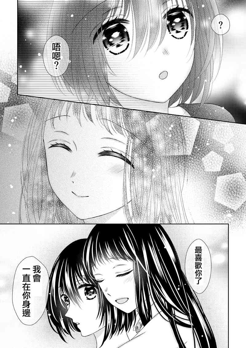 1话4