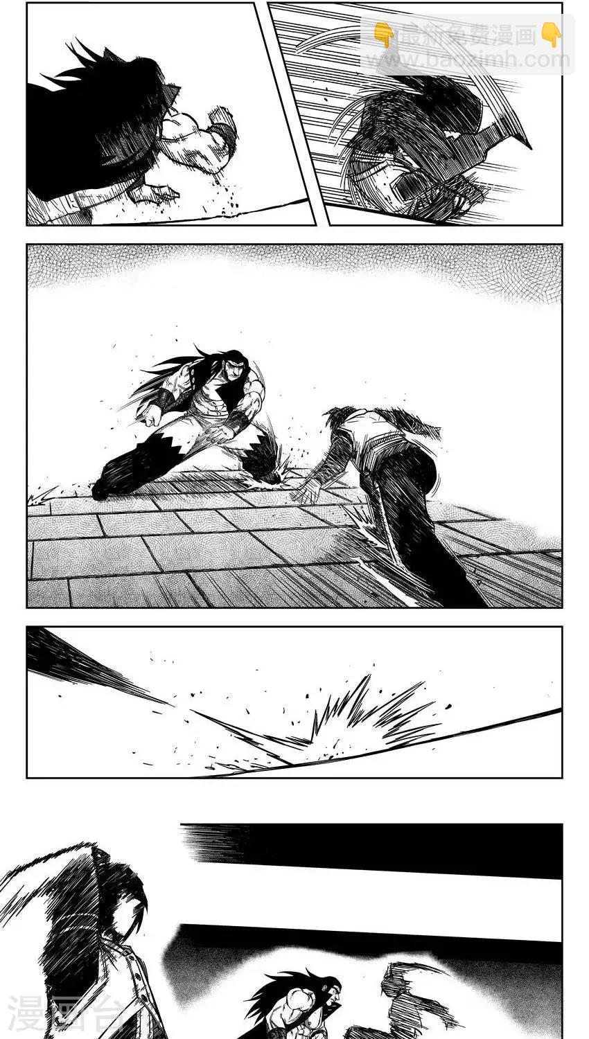 第15话3 真是个硬货4
