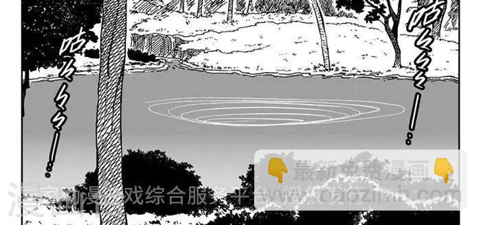 第25话2 一挑九27
