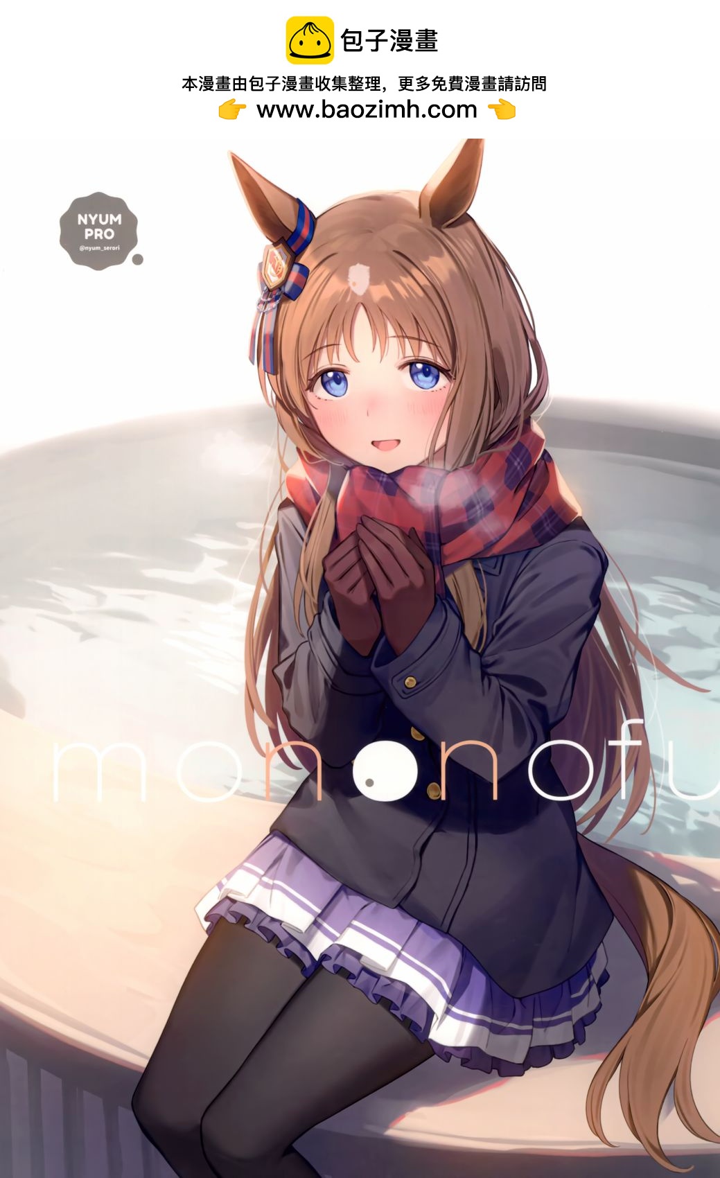 画集0