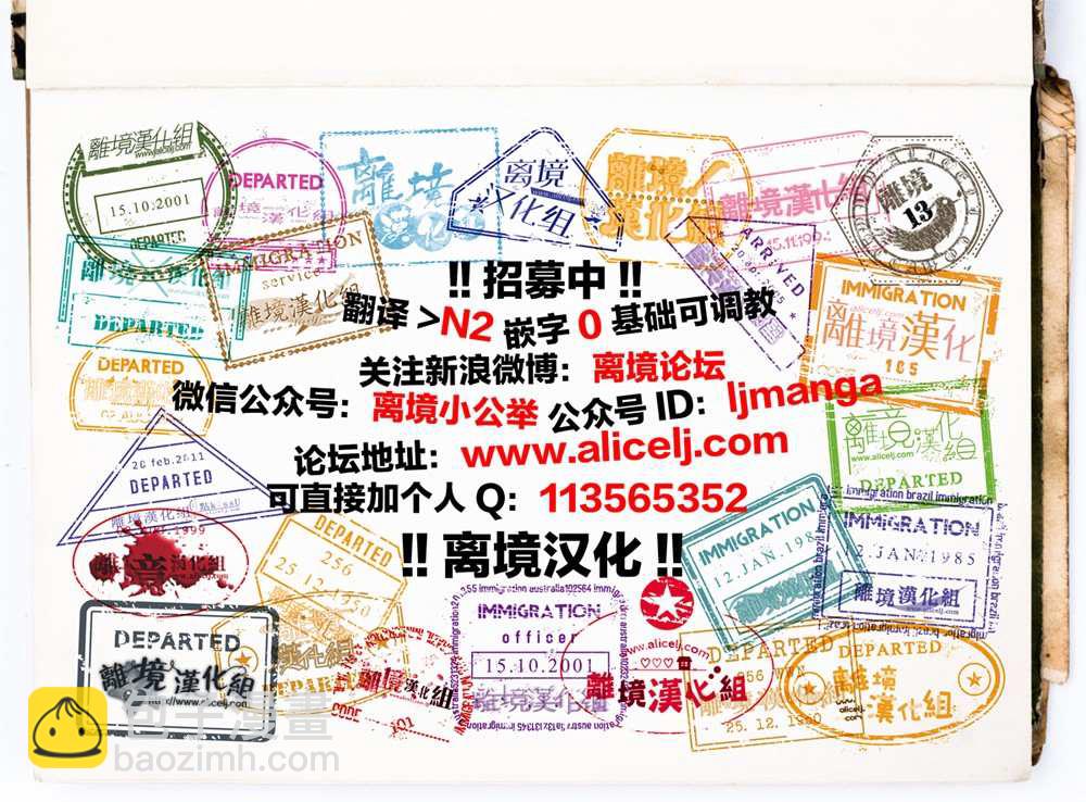 短篇18