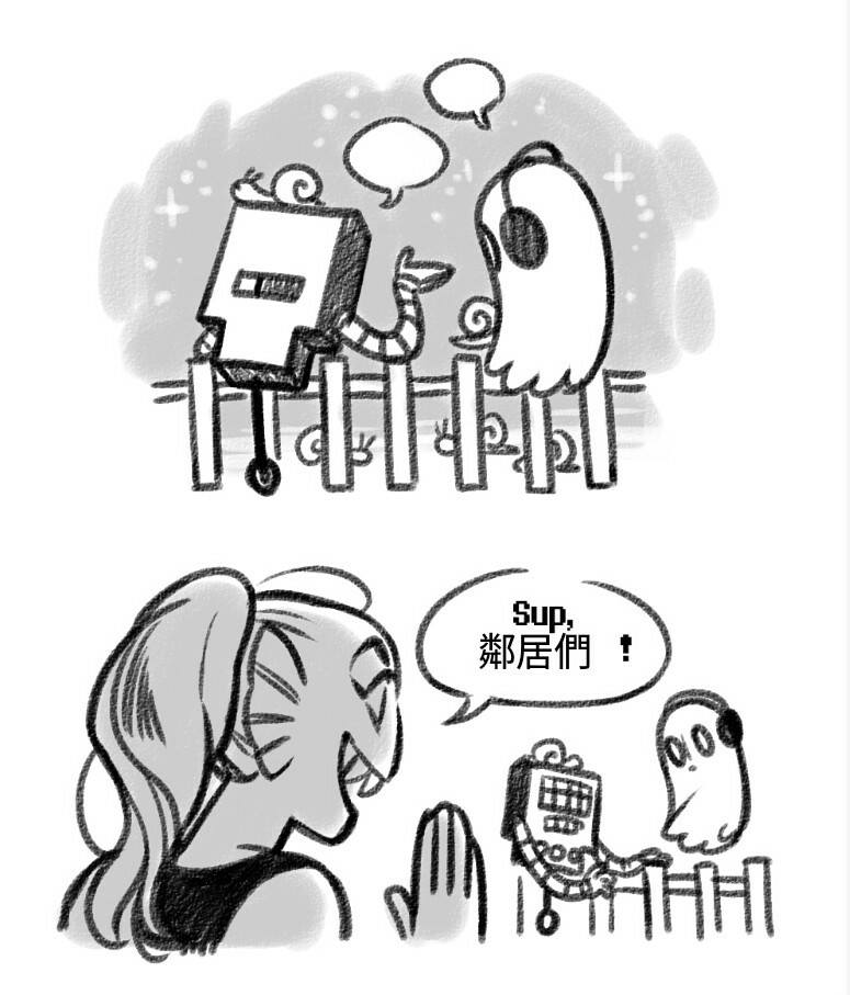 短篇1