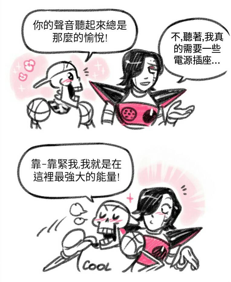 短篇10