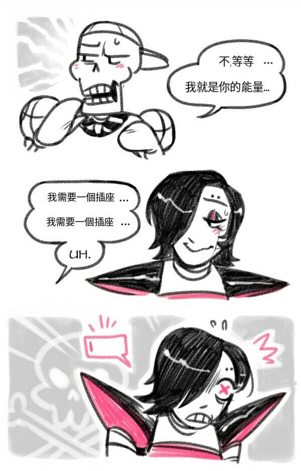 短篇11