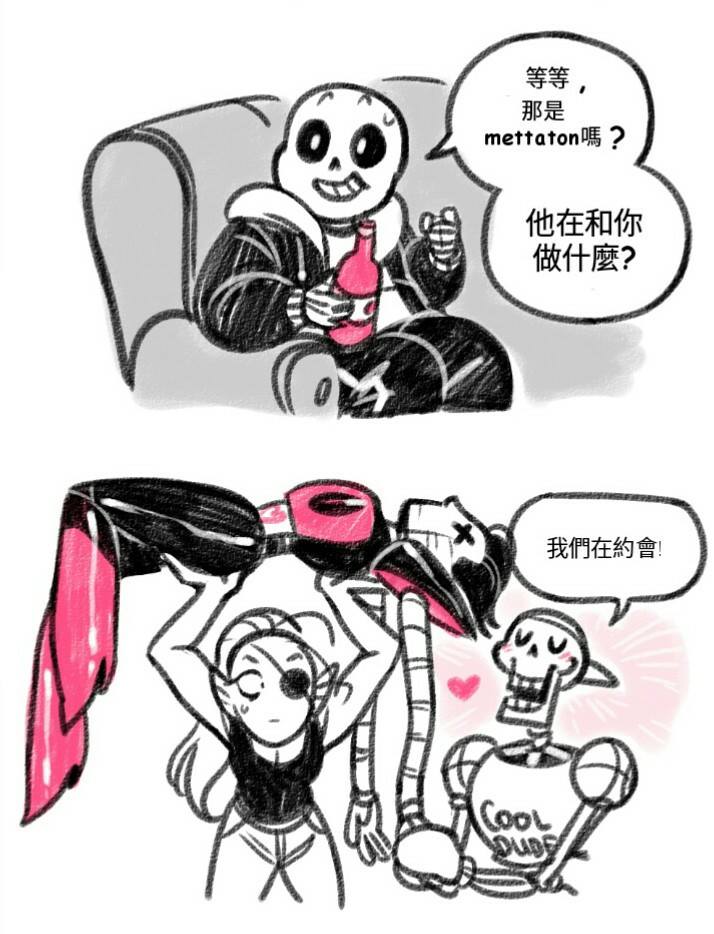 短篇14