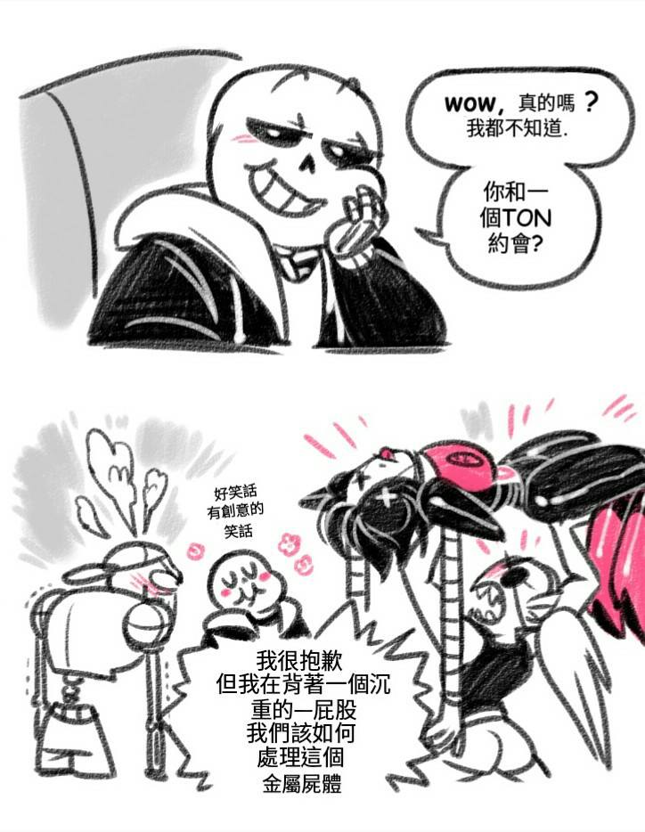 短篇15