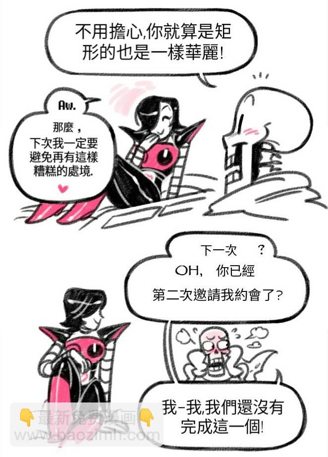 短篇18