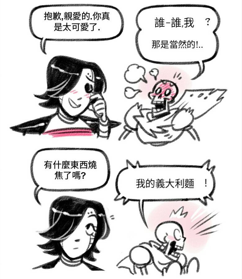 短篇21
