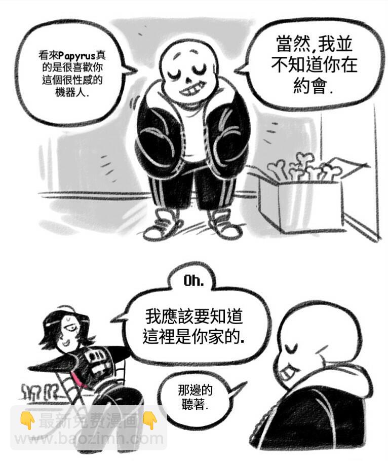 短篇24