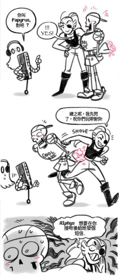 短篇4