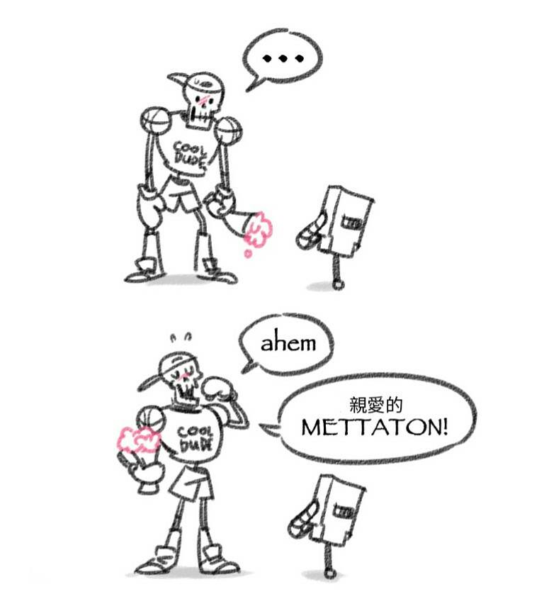 短篇5