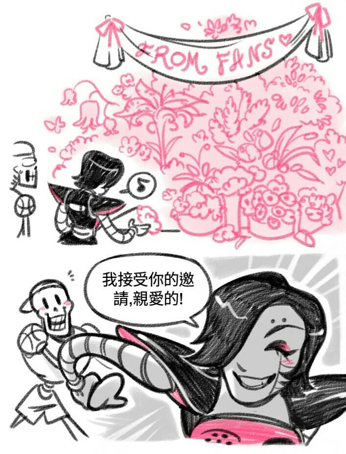短篇8